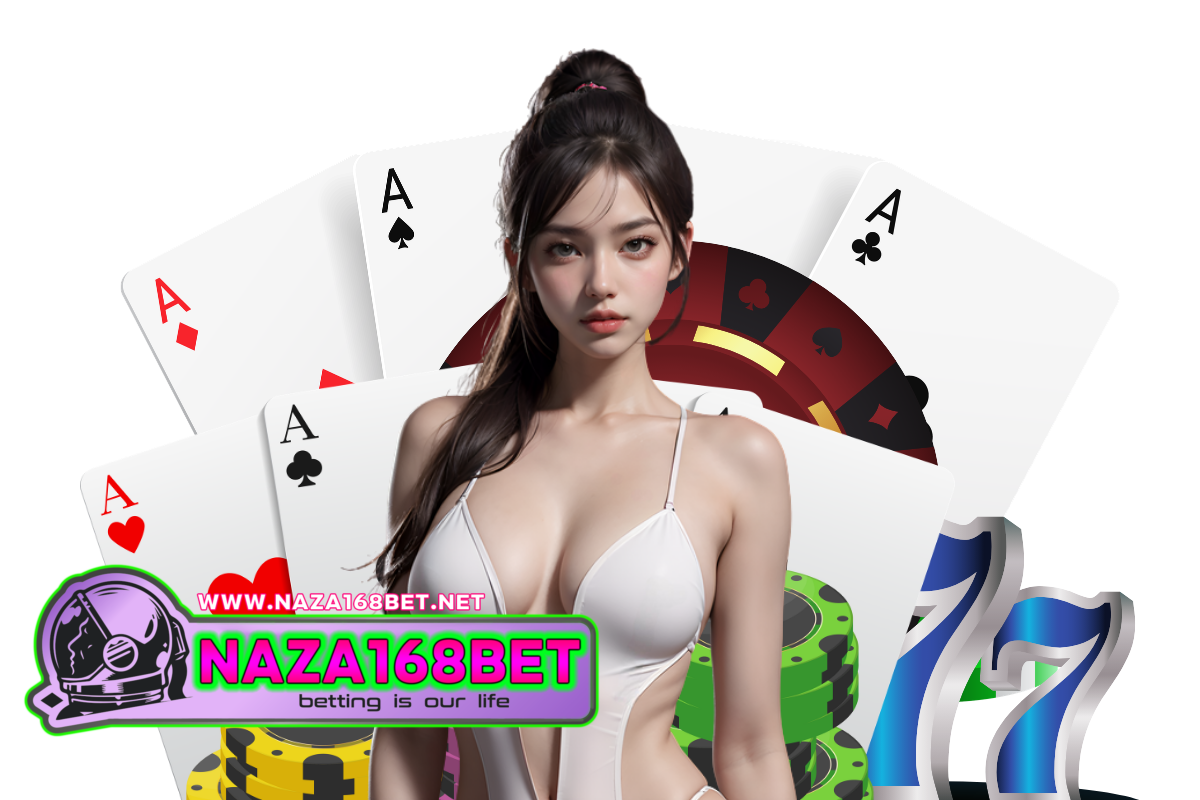 naza168bet เว็บตรง