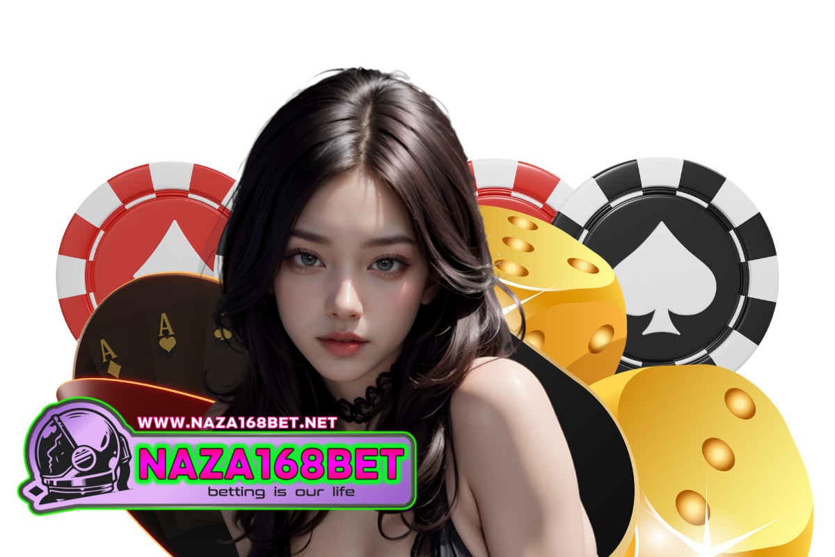 naza168bet แจกเครดิตฟรี